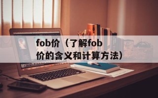 伍亿人才网（专业的人才招聘平台）