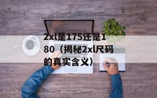 arcadelive（探索游戏世界的新平台）