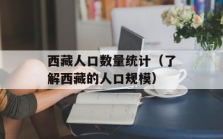 虾皮煮汤的做法大全，虾皮煮汤的做法大全