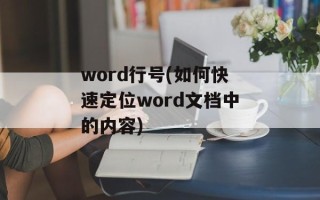 圣元优博积分礼品（积分兑换礼品推荐）