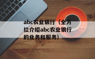 三星i9020（详细评测及使用心得分享）