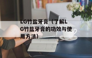 windows8广告歌曲（带你回顾经典广告曲）