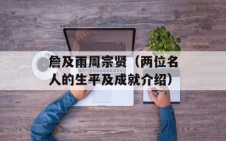 蛤蜊和花甲的区别图片，蛤蜊和花甲的区别是什么