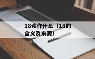 6210s手机详细参数及评测（完整评测报告）