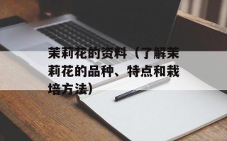 胆固醇高是什么原因引起，胆固醇高是什么原因引起