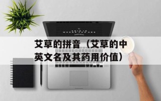 红薯饼的做法简单一点的，红薯饼的做法简单好吃窍门