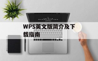 万力可官方旗舰店（正品保障，优质服务）