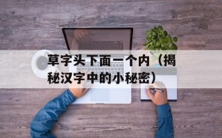 脱盐乳清粉，脱盐乳清粉和生牛乳的区别