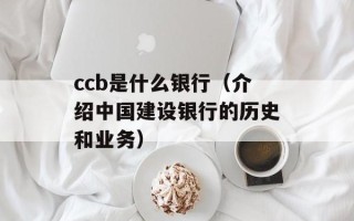 临海崇和门电影院（观影指南与影片介绍）