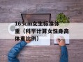 421事件是什么意思（解读中国大陆互联网历史上的一次封锁事件）