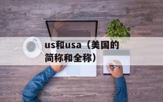 喋喋不休的意思用具体情景表现出来（教你如何应对喋喋不休的人）