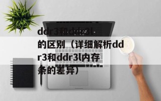 二十大召开时间是2022年具体时间（盘点二十大召开历史及未来发展方向）
