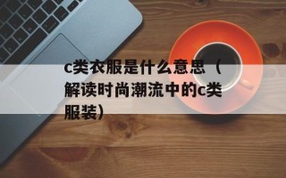 习惯了寂寞歌词（探讨情感主题歌曲的创作与传唱）