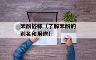 美食照片配文字，美食照片配文字