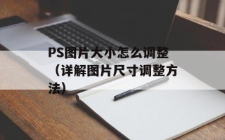 zoikhem lab（介绍zoikhem lab的发展历程和业务范围）