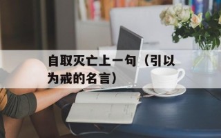 红土茯苓和土茯苓区别，红土茯苓和土茯苓