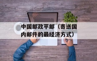 武媚娘传奇韩国夫人（一段跨越两国的爱情故事）
