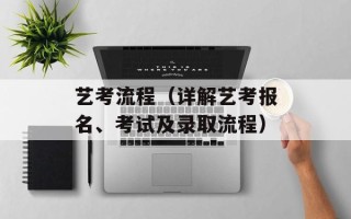 红薯有多少种做法，红薯有多少种做法