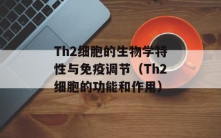 一起飞百度影音（畅享高清电影、热门剧集和综艺节目）