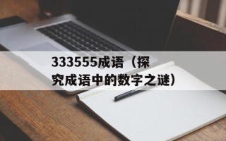 cf扳手在哪买（寻找cf扳手购买渠道）