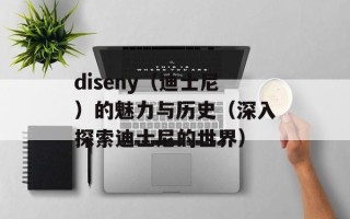 云南地税网上申报系统（简介及使用指南）