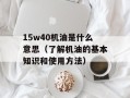 3g手机电影（畅享高清电影，尽在手中）