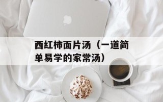 虾的种类大全及名字图片，虾的种类大全及名字图片