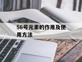javmoo.com（一个优秀的在线电影资源分享平台）