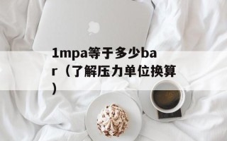 95年高考语文第一题（解析与分析）