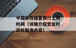 武大华科女生聊天记录（揭秘校园爱情秘密）