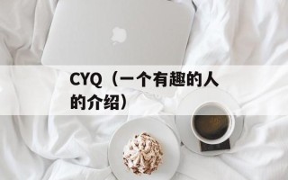 st25i怎么样（评测st25i手机的性能和使用体验）
