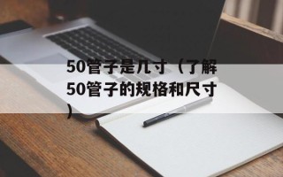 imerj官网介绍（imerj网站的主要特点和功能）