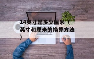 37iii.com（网站介绍和功能详解）