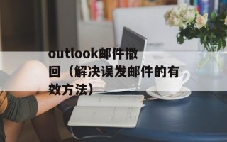 北京哪里买鞋便宜（推荐几个性价比高的鞋店）
