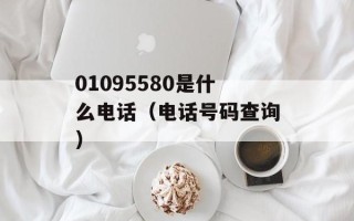 007无暇赴死邦德死了（邦德系列电影主角再次赴死）