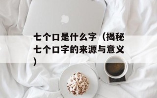 广交会2012时间（展会时间及参展详情）