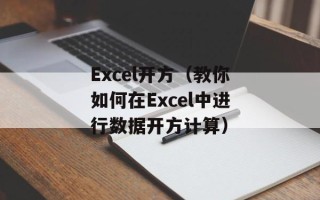 tre论坛（一个分享技术和创意的社区）