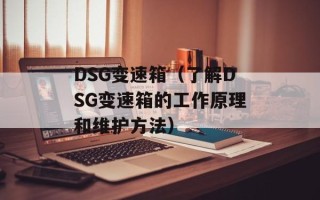 texture is too large（如何解决纹理过大的问题）