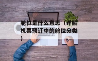 红糖枣馒头的具体做法，红糖枣馒头的具体做法窍门