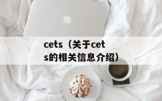 为什么瑞星删不掉（探究瑞星杀毒软件卸载问题的解决方法）