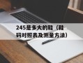 TGA助手——让你的游戏体验更加畅快！