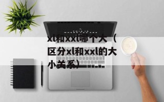 坎贝奇签约哪个网站了（揭秘坎贝奇最新合作伙伴）