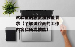 血脂高早餐吃什么最好，血脂高早餐吃什么简单又营养
