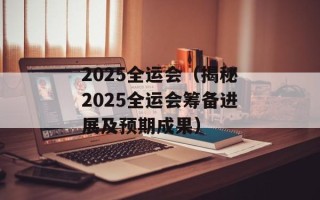 QQ个人中心登陆（快速登录QQ个人中心的方法）