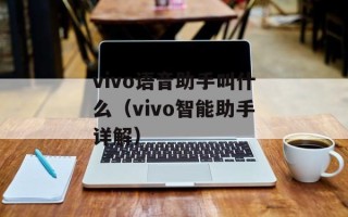 四天象人（探寻神秘的四天象人传说）