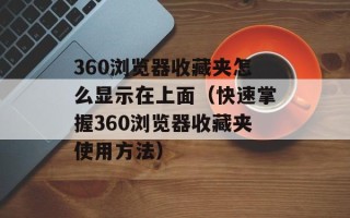 creditnote（信用单据的解读和使用）