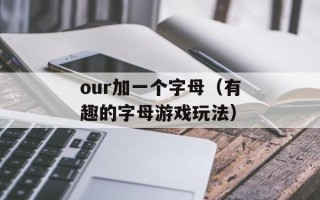 北京印刷厂转让（详述转让流程及条件）
