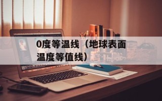 1000万卢布等于多少人民币（汇率换算解析）