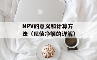 x战警1百度影音（高清在线观看）