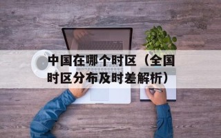 棉签怎么玩哭自己（玩具DIY教程）